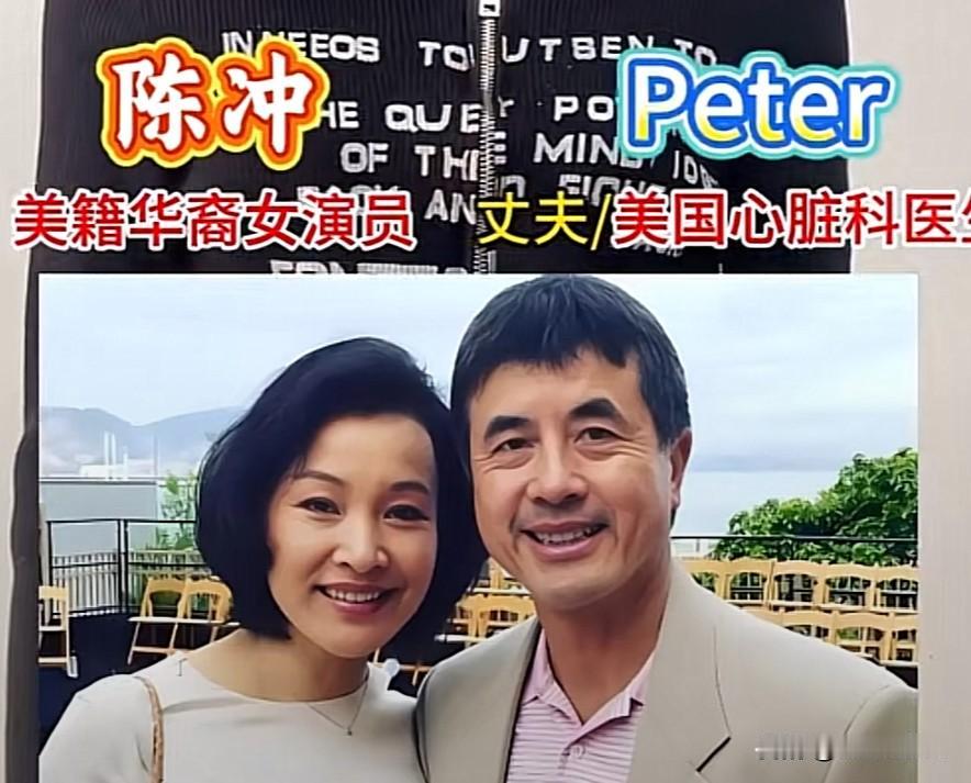 为爱下嫁医生的9位女星娱乐圈女明星扎堆嫁富豪、嫁圈内同行早已见怪不怪，偏