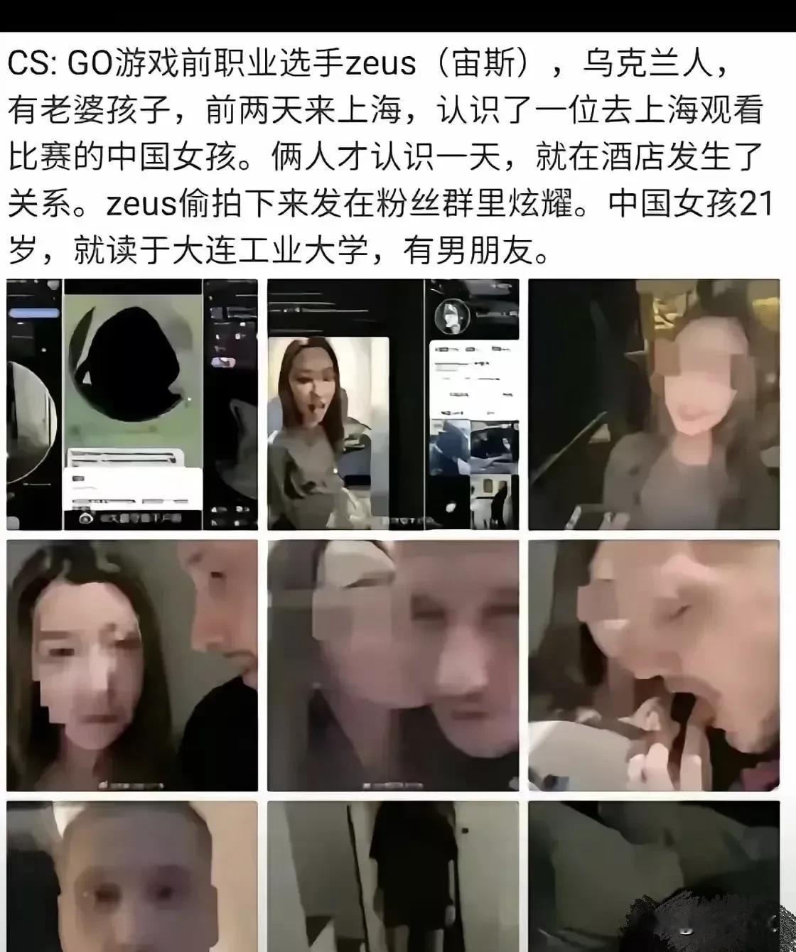 就在本月8号，大连工业大学的李欣莳终于被校方开除了，其实喜欢洋人不是错，错的是见