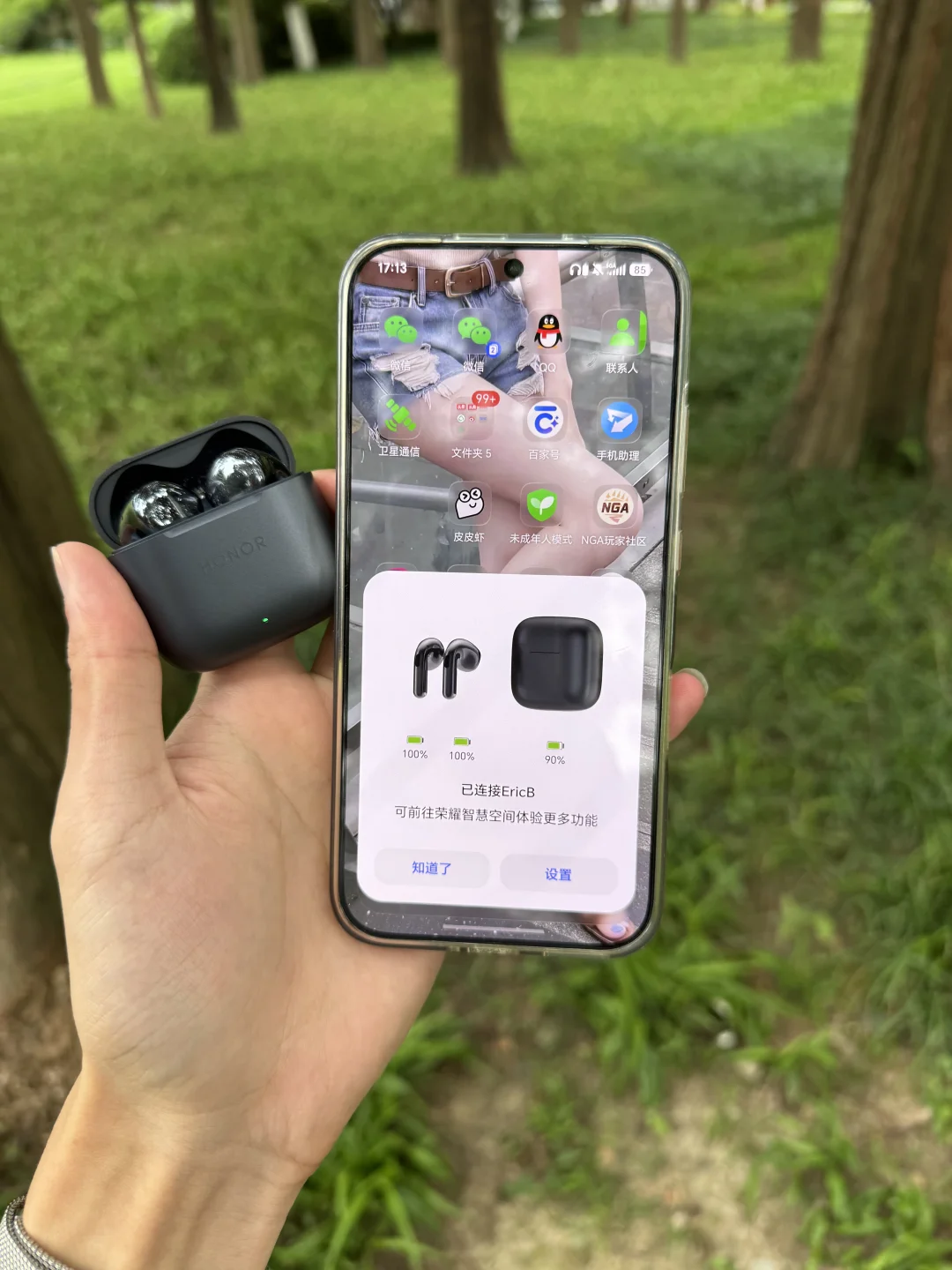 兄弟们我错了，以前觉得百元耳机就是听个响，结果买了荣耀 Earbuds...