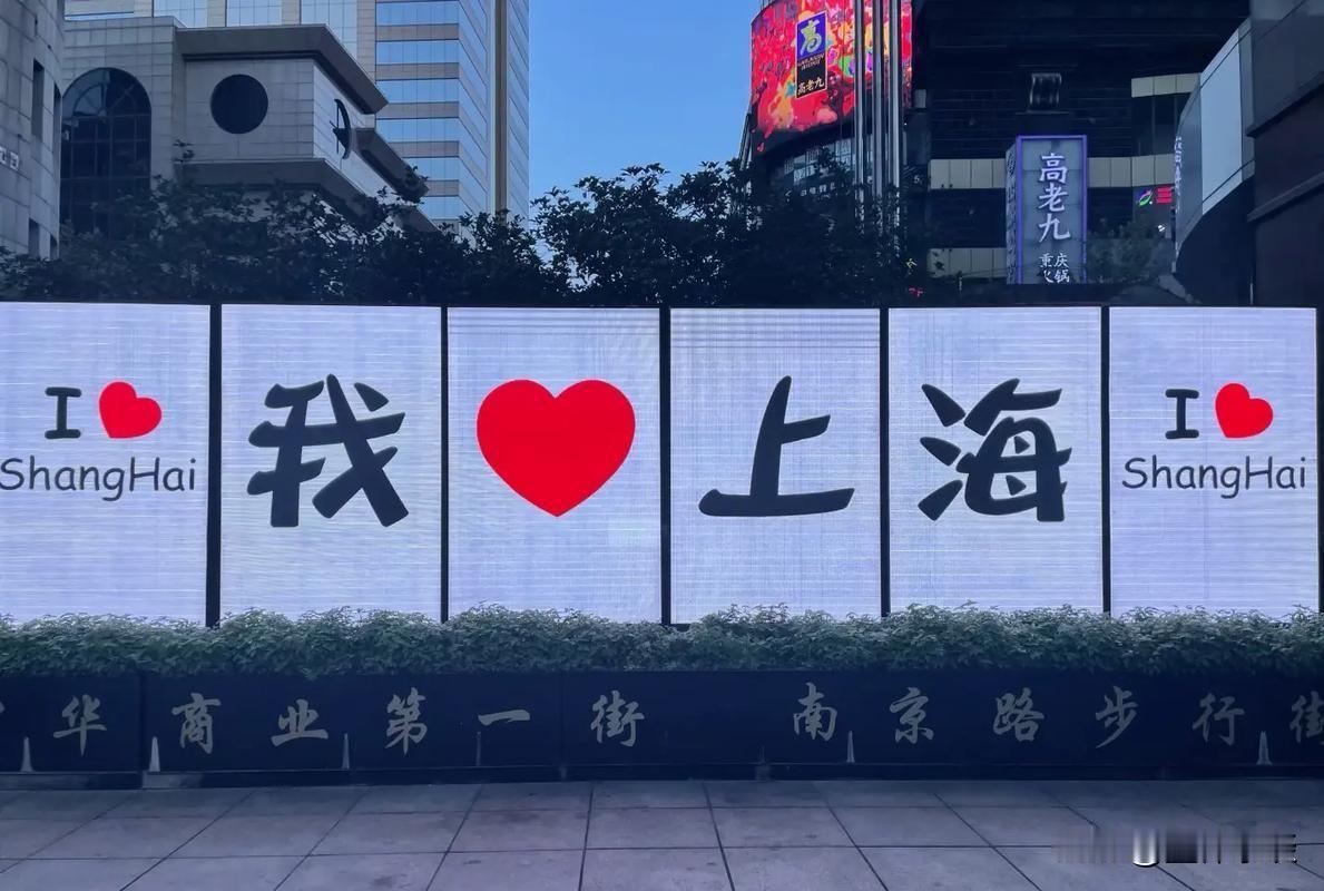 总有人在评论区带节奏，说“一旦战事再起，现在的带路党、软骨头肯定比抗战时还多”。