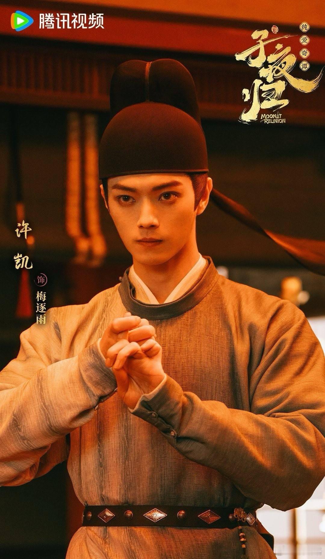 期待梓渝的演唱会啊感觉他都开了好多好多演唱会了，怎么我还是抢不到票啊还得多开点啊