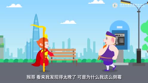 成语什么血压_量血压图片