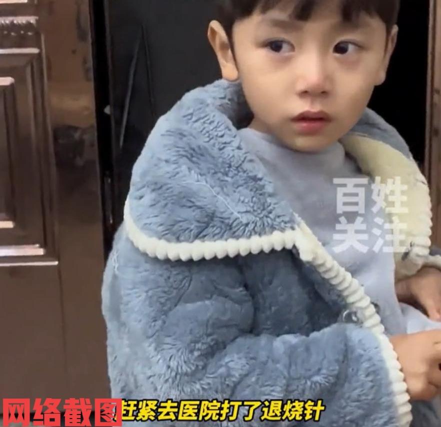 湖南衡阳有名六岁小男孩突发高热。在小男孩身上体温接近四十度，妈妈也是在一旁照
