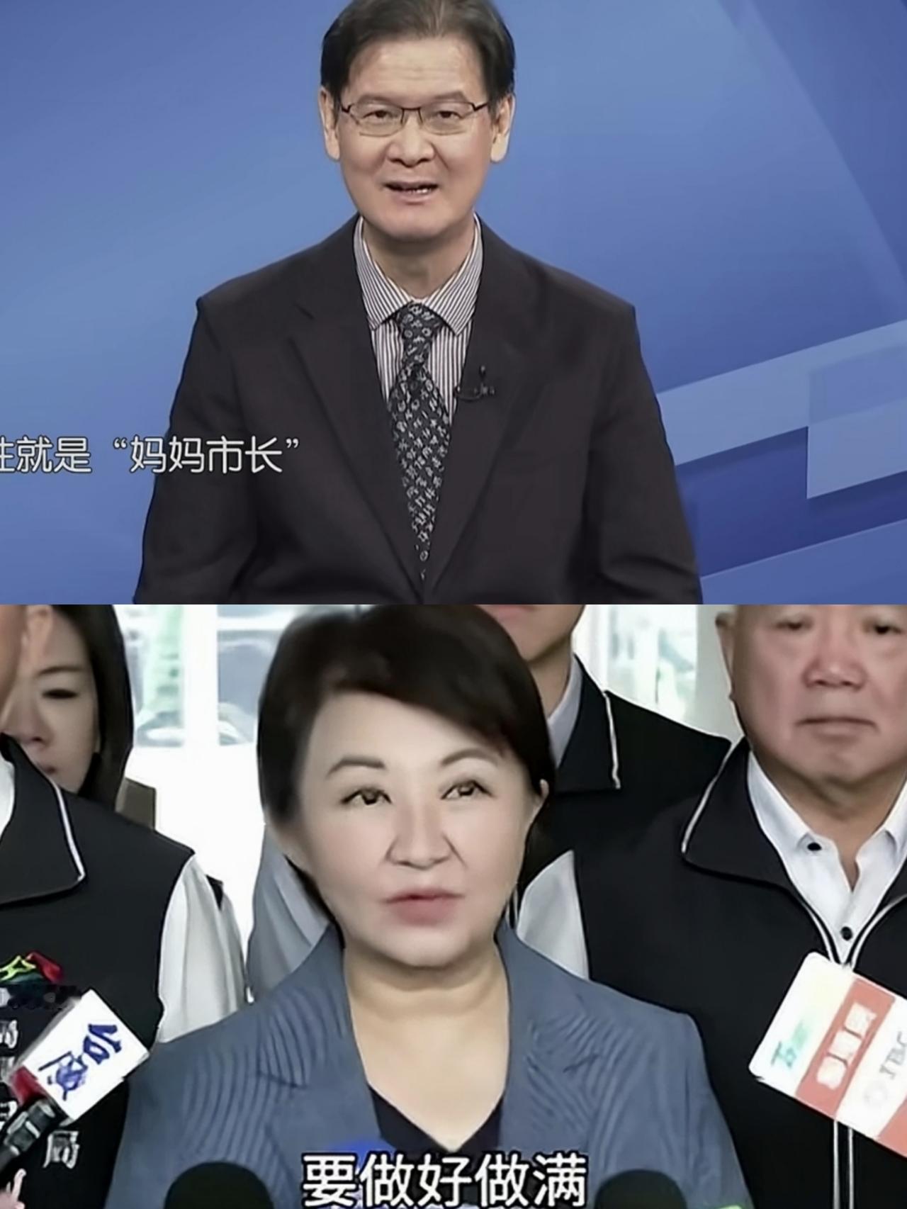 江岷钦给卢秀燕开药方：想选2028，先“炮打台独”！但“妈妈市长”温和了8年，现