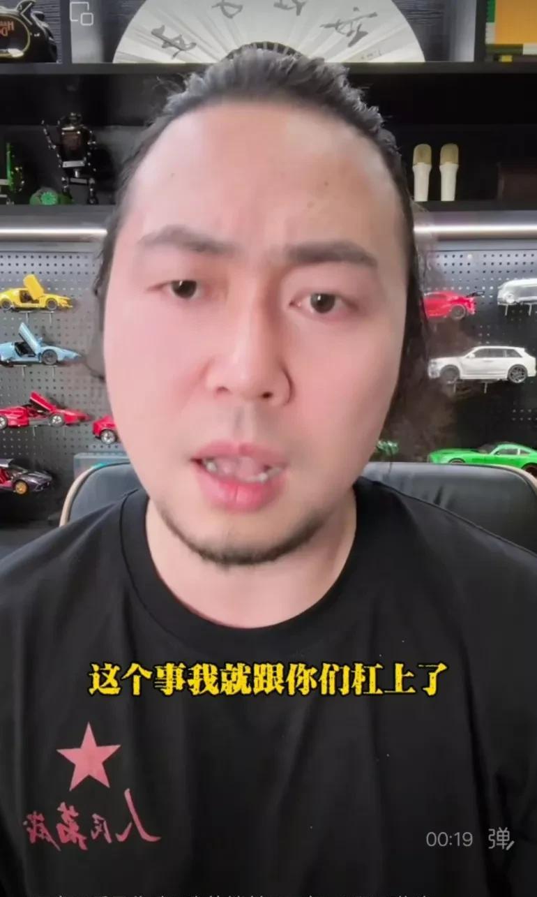 侵权翻唱刀郎歌曲《我的楼兰》和《爱是你我》的两位女士注意了！王子掷地有声:谁动
