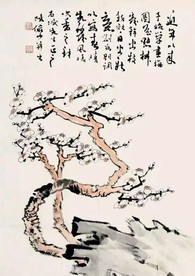 不同画家笔下的梅花图。这就是中国风遇见艺术
