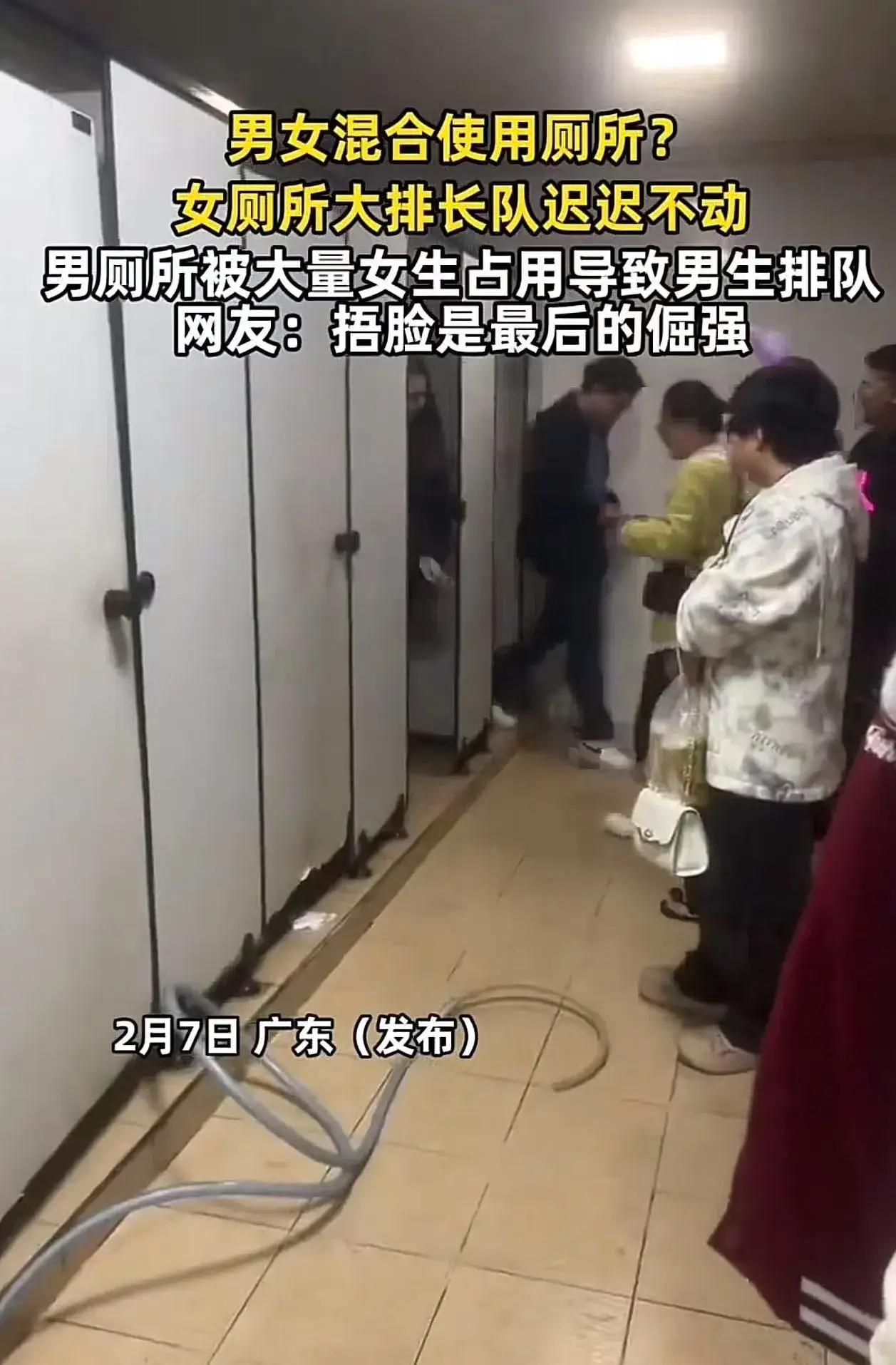 这不是一场“静音权”之争，而是一次**现代公共空间里“隐形座位”的集体觉醒**—