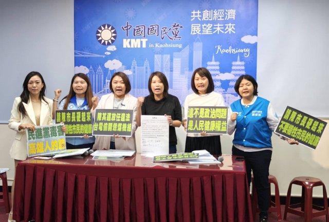 高雄兴达电厂偷开除役机组，蓝营放话告陈其迈　台湾核电归零后台电陆续启动兴达、大