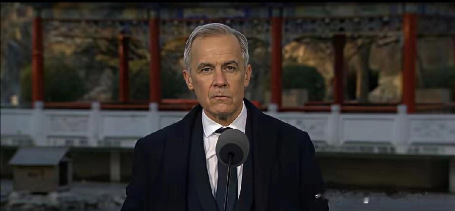 记者追着加拿大总理卡尼问台湾问题，他直接开启“求生欲拉满”模式，三连表态加方坚定