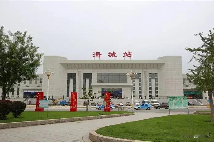 498万买个百强县名额？新华社1月19日通报的典型案例，简直让人开眼：辽宁海城市