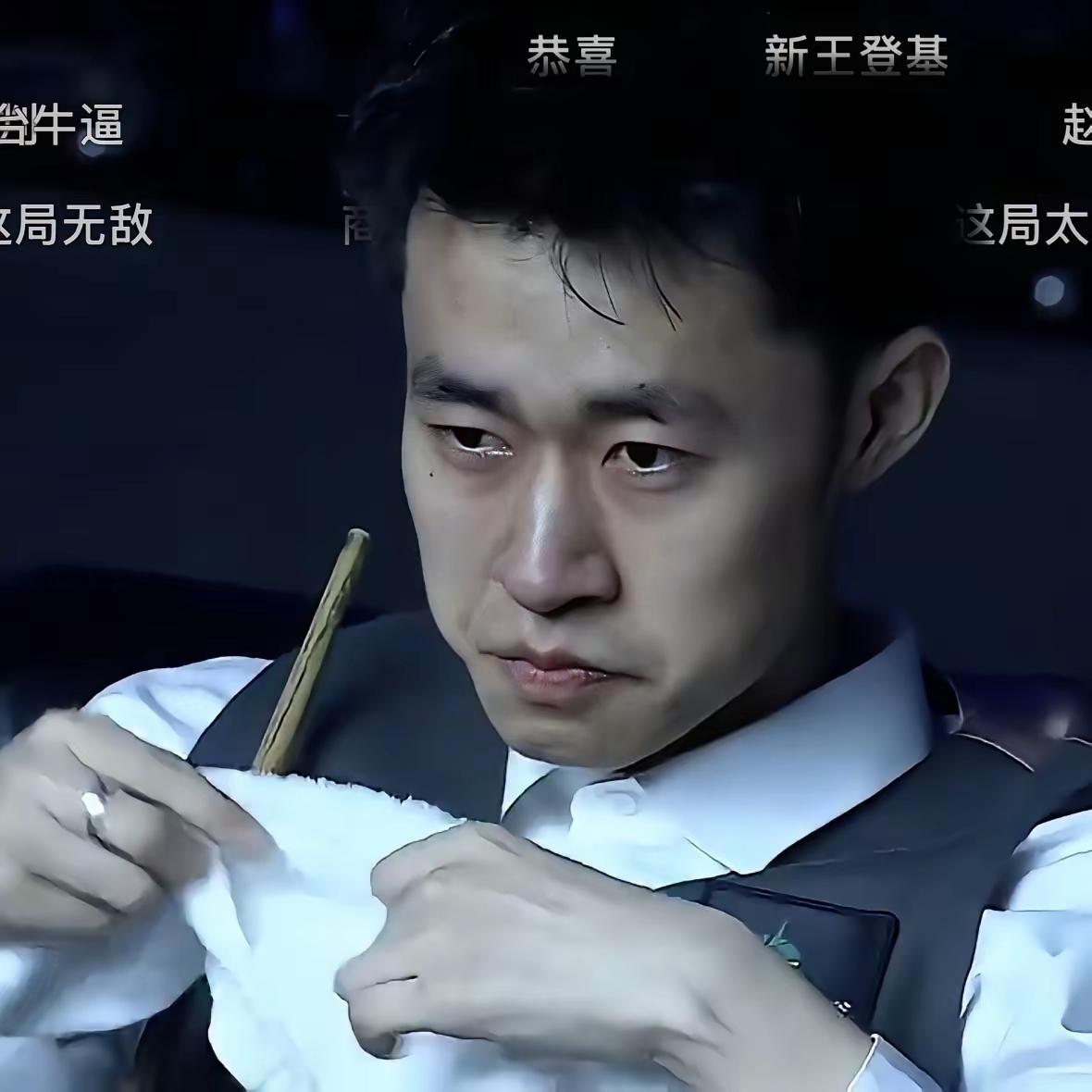 今年的首冠比往年来得更早了些赛季第二站排名赛，常冰玉便迎来了个人首冠，个人排名