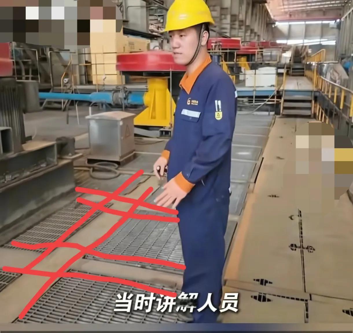 我跟曾经在日企食品厂工作的同事聊了一下，他说像格栅板这样的安全防护问题，日企的做