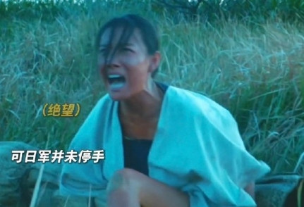 看倪妮新片，真的被她的眼神戏惊艳到！那种从眼底透出来的恨，有故事感又很带情绪，让