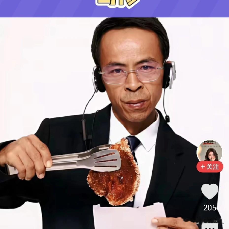 鸡排哥火了鸡排，也悔了鸡排江西景德镇鸡排哥火爆全网，金黄，酥脆的鸡排备受推崇。