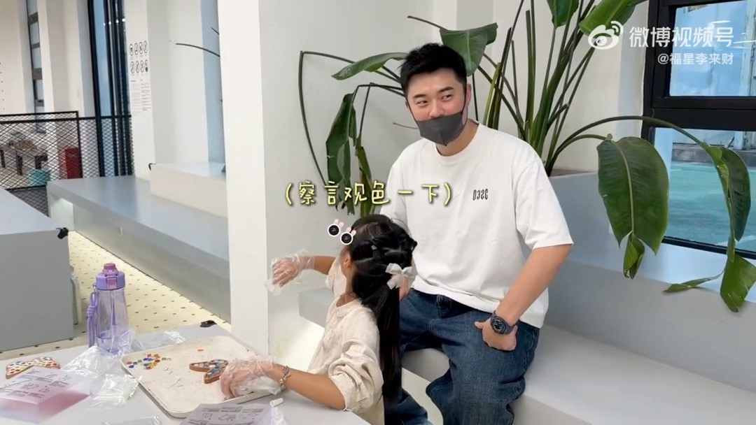 陈赫问女儿跟自己和妈妈谁出来好玩陈赫女儿一秒猜到陈赫小心思谁被这一段父女对话可爱