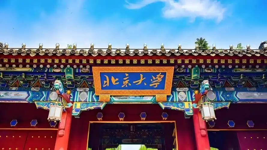 嫌民办本科学费贵？那是因为你没算明白这笔账！公办一年学费5000，民办普遍2.8