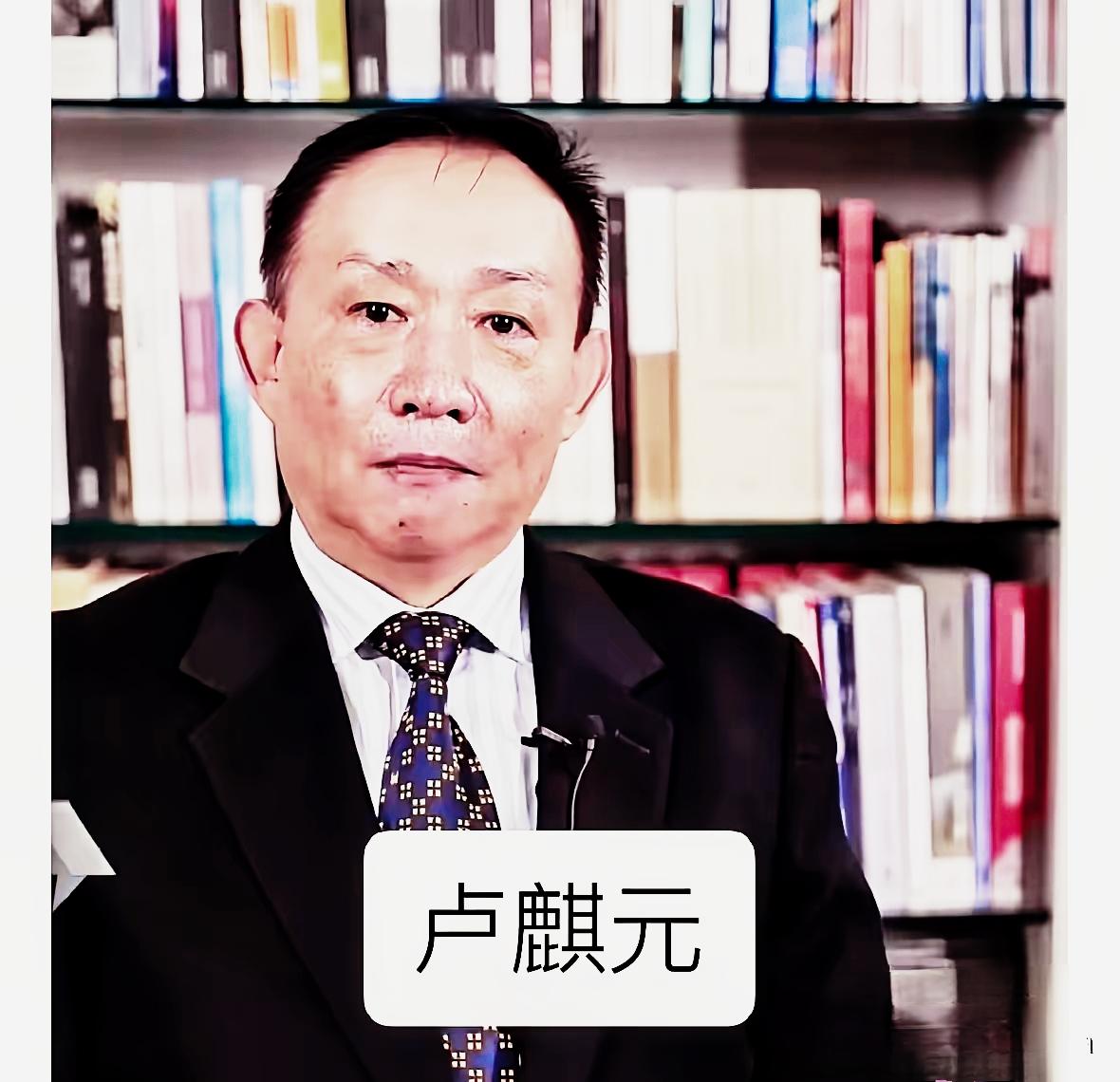 卢麒元预警终于落地！国资委出手堵死国资外流漏洞！4月8号国资委放大招了！专门