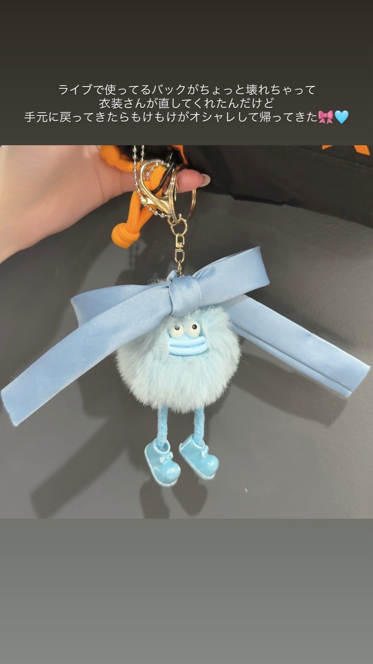 吉田綾乃クリスティー