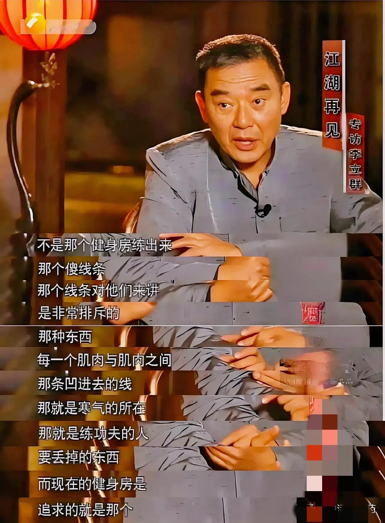 38岁的刘一阳在健身过程中不幸猝死。让众多网友不禁陷入沉思：在追求健康与完美身材