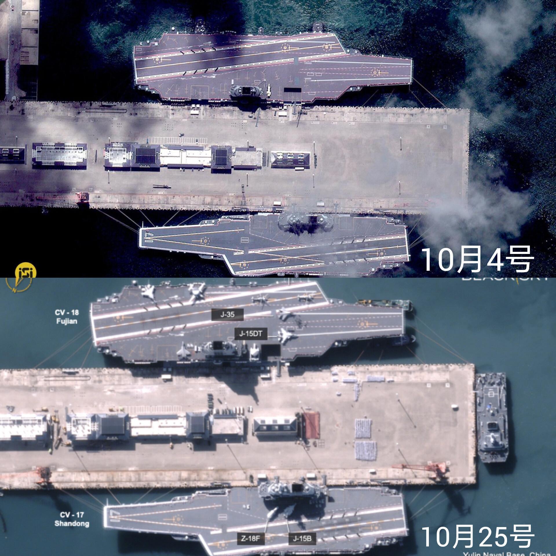 外网卫星图显示003福建舰已摆好各型舰载机，观礼台也已搭好，准备正式服役仪式[