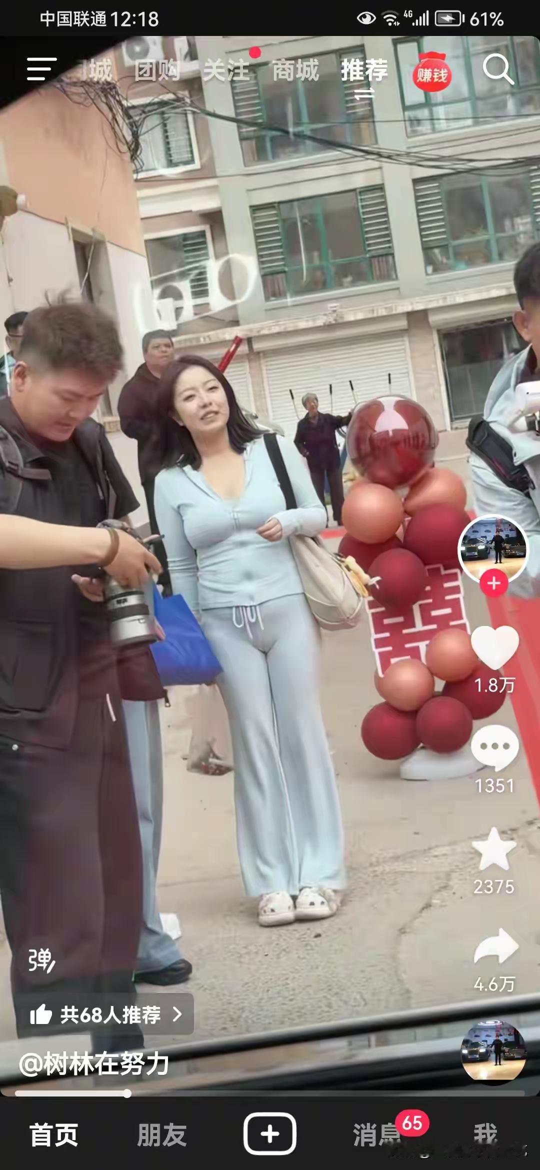 伴娘比新娘还亮眼