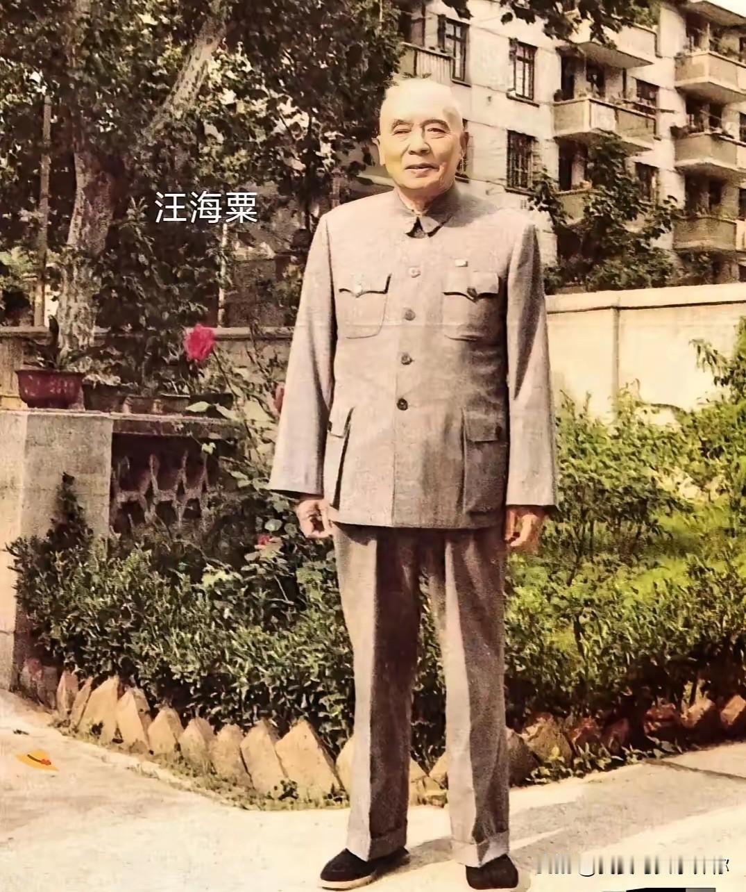 汪海粟这盆脏水，终究没泼出去。那年头，有几个人敢对汪海粟说个“不”字？姚迁那事