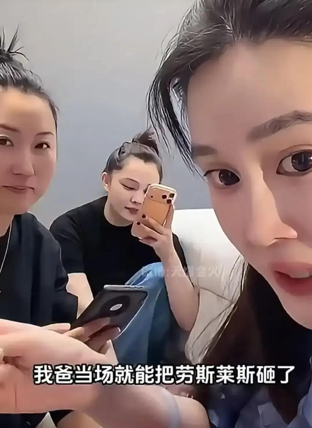 赵本山放话谁开豪车回家就砸车，自己坐湾流却让娃挤经济舱。女儿球球三千万粉带货破