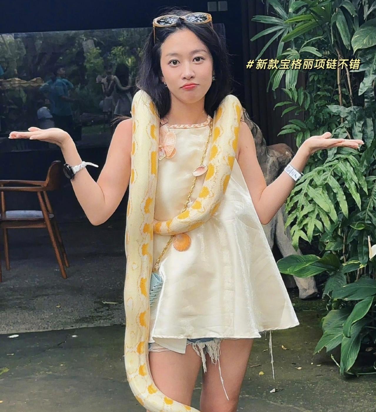 这热搜？