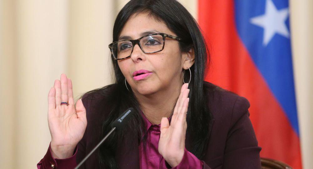 狐狸尾巴藏不住！当地时间4月1号，委内瑞拉副总统罗德里格斯在社交平台发文道，