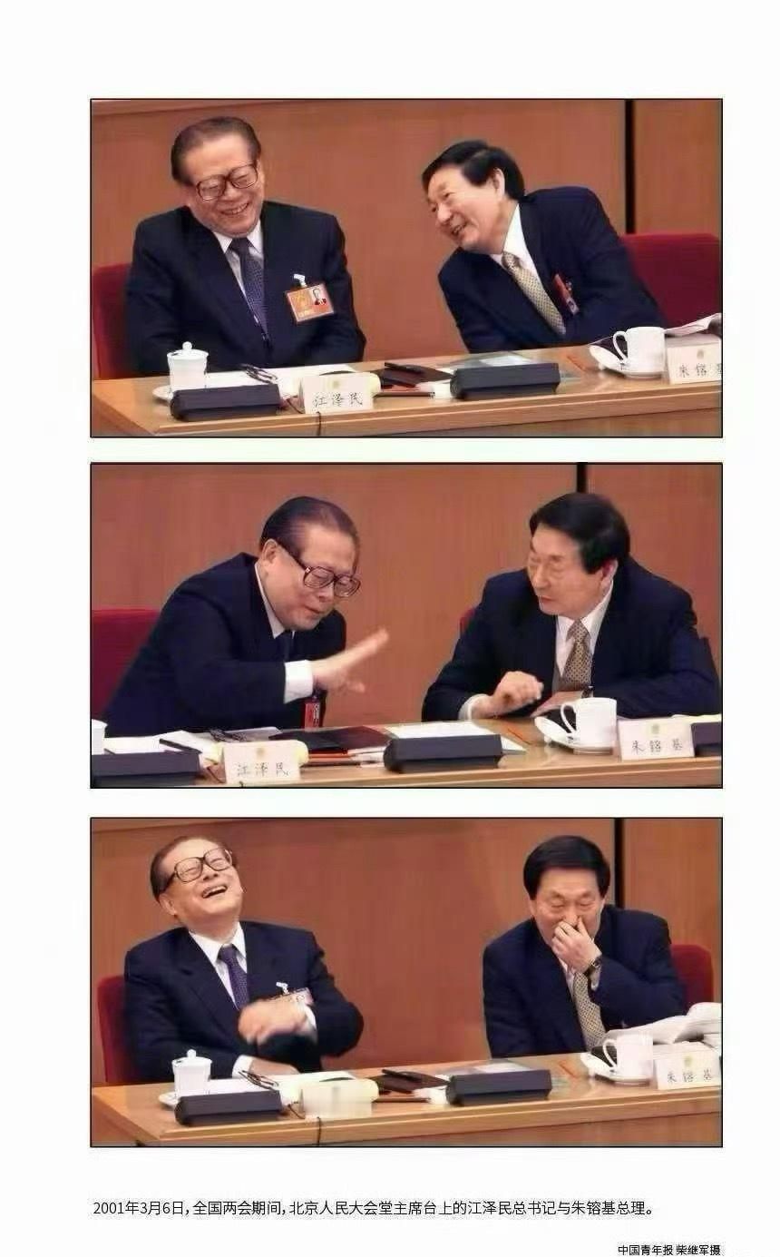 确立和构建了社会主义市场经济🕯🕯🕯