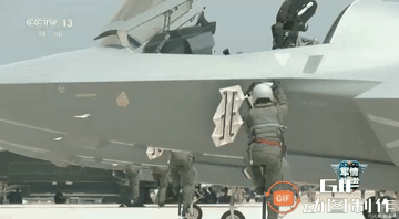 啥，空军也用上了？呃，那就是——没公开就是没必要，公开了就是雀湿有了必要呗[