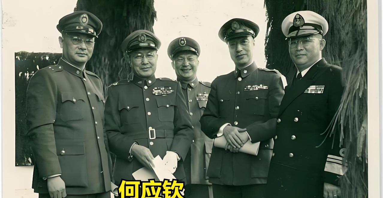 西安事变发生后，南京政府陷入一片混乱，在空军人员会议上，宋美龄哭着说：“不要听何