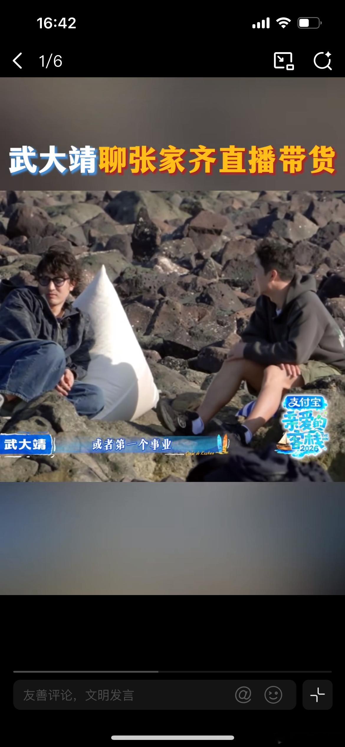 张家齐我也要生活啊，站在十米跳台上，她是拿下奥运金牌的天才小将，将整个青春交付给训练场与赛场。可当褪