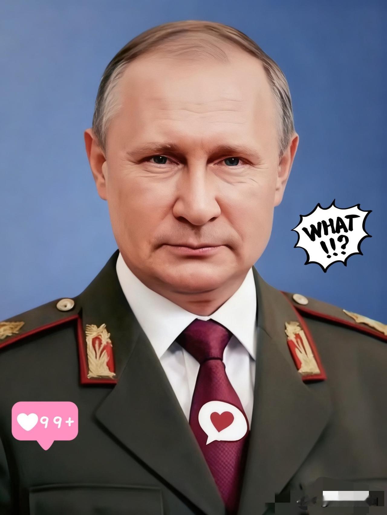 就在刚刚俄罗斯和乌克兰同时宣布了2025年11月3日，俄乌双方对顿涅茨克地区