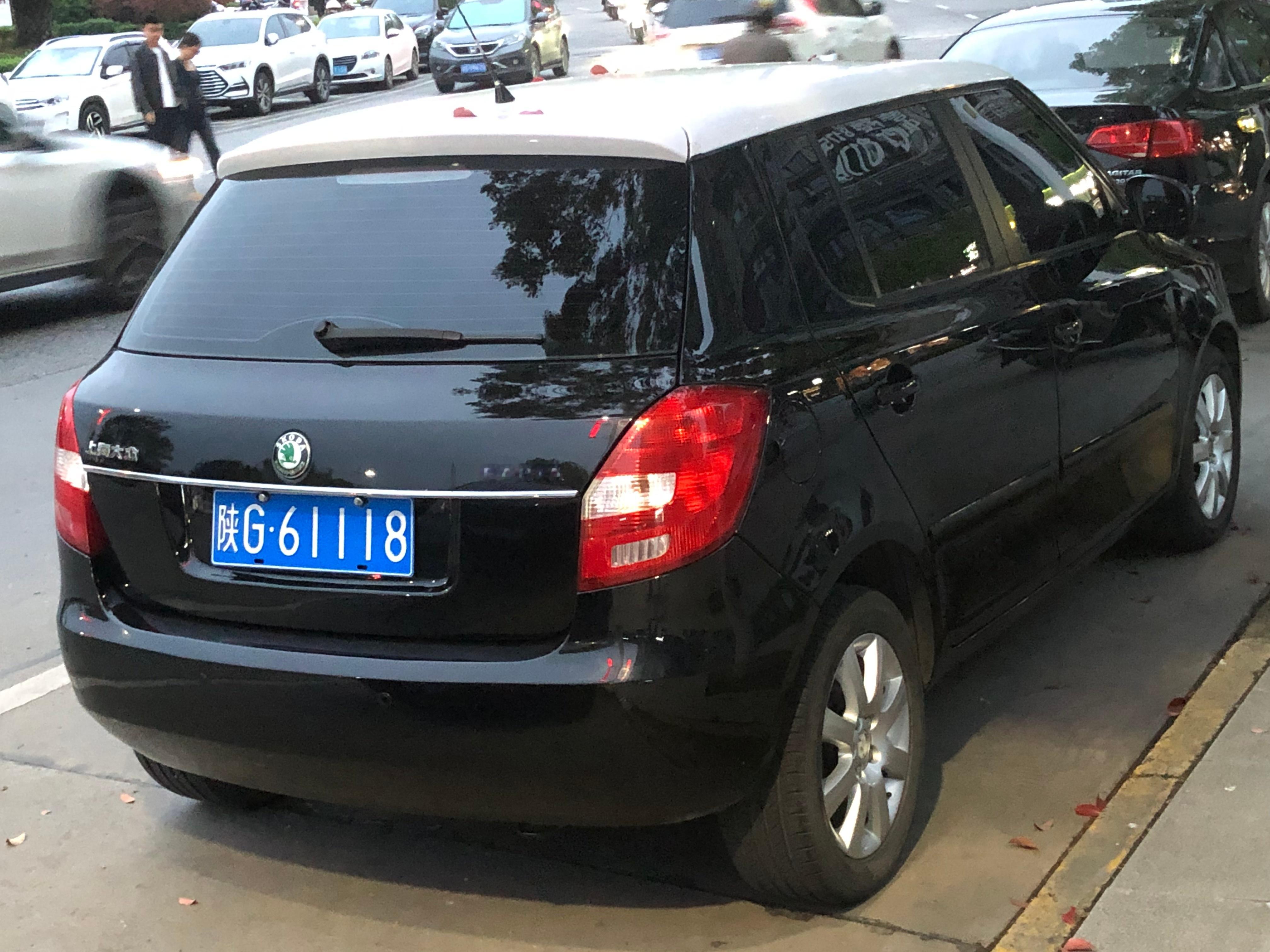 全球车牌陕G61118斯柯达晶锐安康