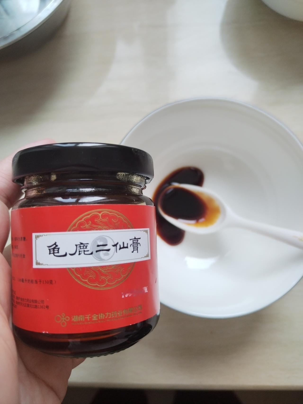 妈呀！鹿茸吃对了吃了鹿茸，浑身热。腿也热，就能感觉那个热一下子从腰到脑袋，往上