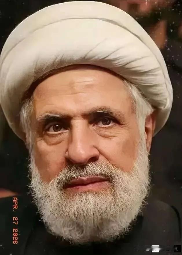 黎巴嫩真主党消息4月27日，真主党领导人卡西姆公开放话，坚决不跟以色列直接谈判