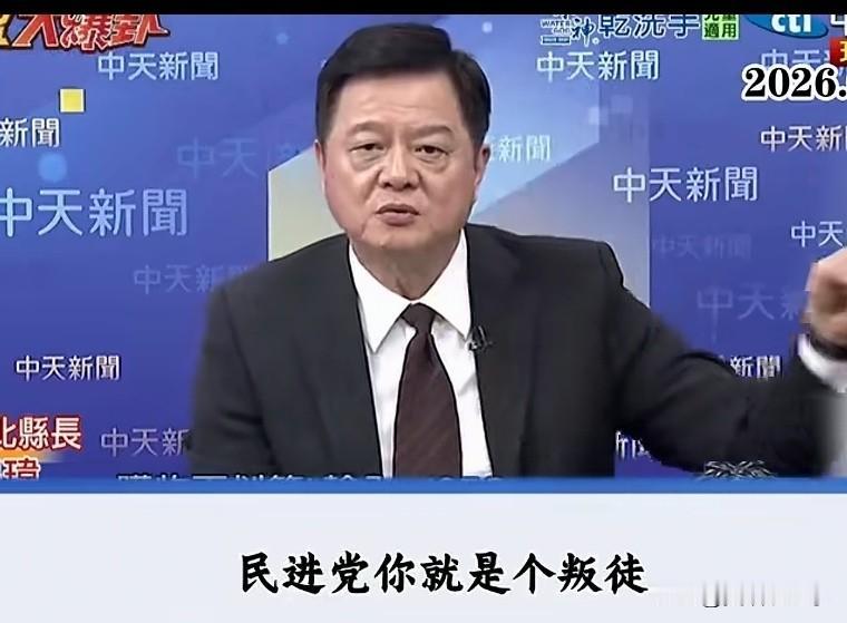 周锡玮喊话美驻台协会谷立言，别在台湾咋咋呼呼，对美军购预算和巨额投资肯定要拦下来