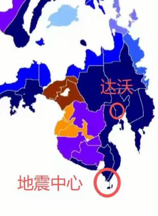 地震是天灾。小马科斯必然增加人祸！因为受灾最重的达沃市是杜特尔特的大本营！小马科