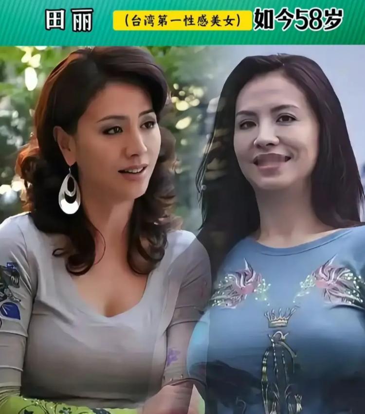 这18位女星，年轻时个个有着花容月貌之姿，五官精致辨识度高，或清冷温婉，或风情万