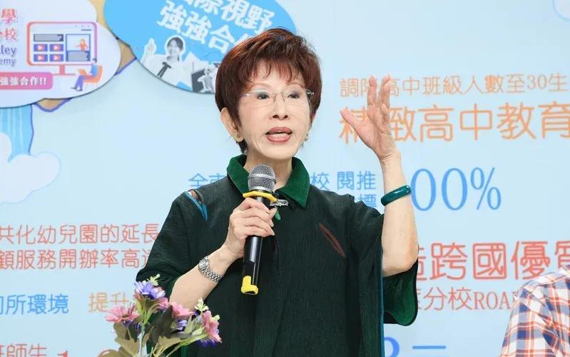 洪秀柱今天再次叫板赖清德：我是寻求两岸未来统一，我是统派，这是合法主张。你赖清德