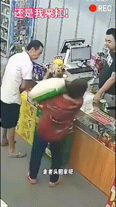 别给老婆添乱了！这视频不只搞笑，最后那句才是经典！吹吧，还轻飘呢，都这样了