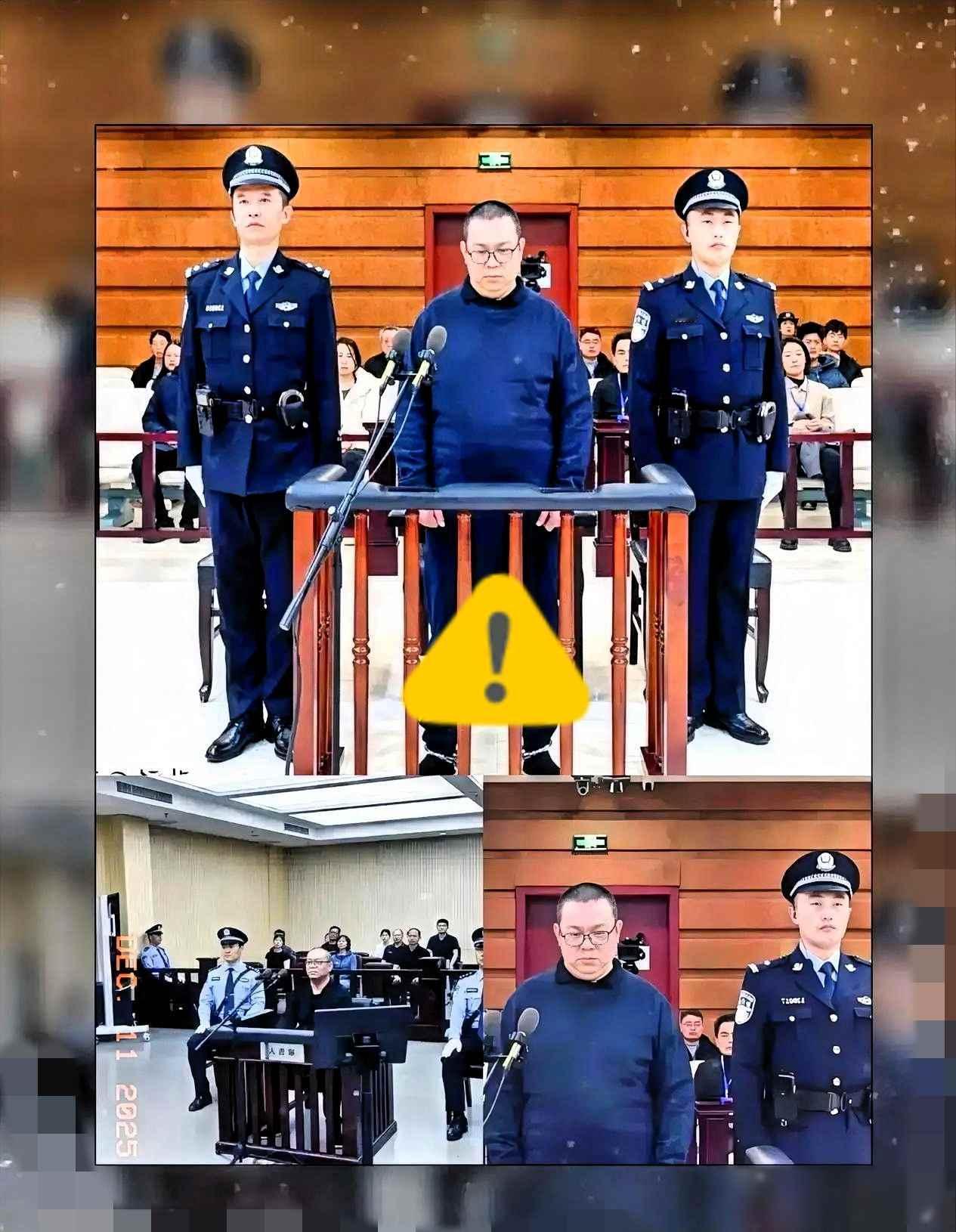 他坐牢前还在算账，儿子问钱在哪，妻子哭着问骨灰放哪白天辉以前在中国华融担任高