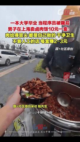 我敢说，这个被裁员的大学生，估计以后不愁找工作了，因为他做了一件很有