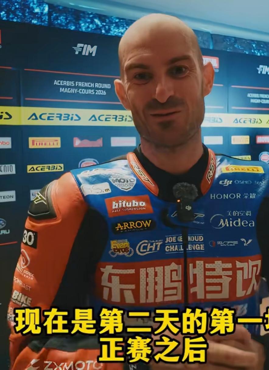 德比斯赛后接受采访原来第三名太不容易了德比斯说当时的两个失误，第一是在5号弯