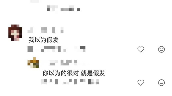 #杨幂骗了全网#笑死了！杨幂说头发是自己剪的，我真的信了啊啊啊啊啊啊啊！这个发型真的眼前一亮啊！​#