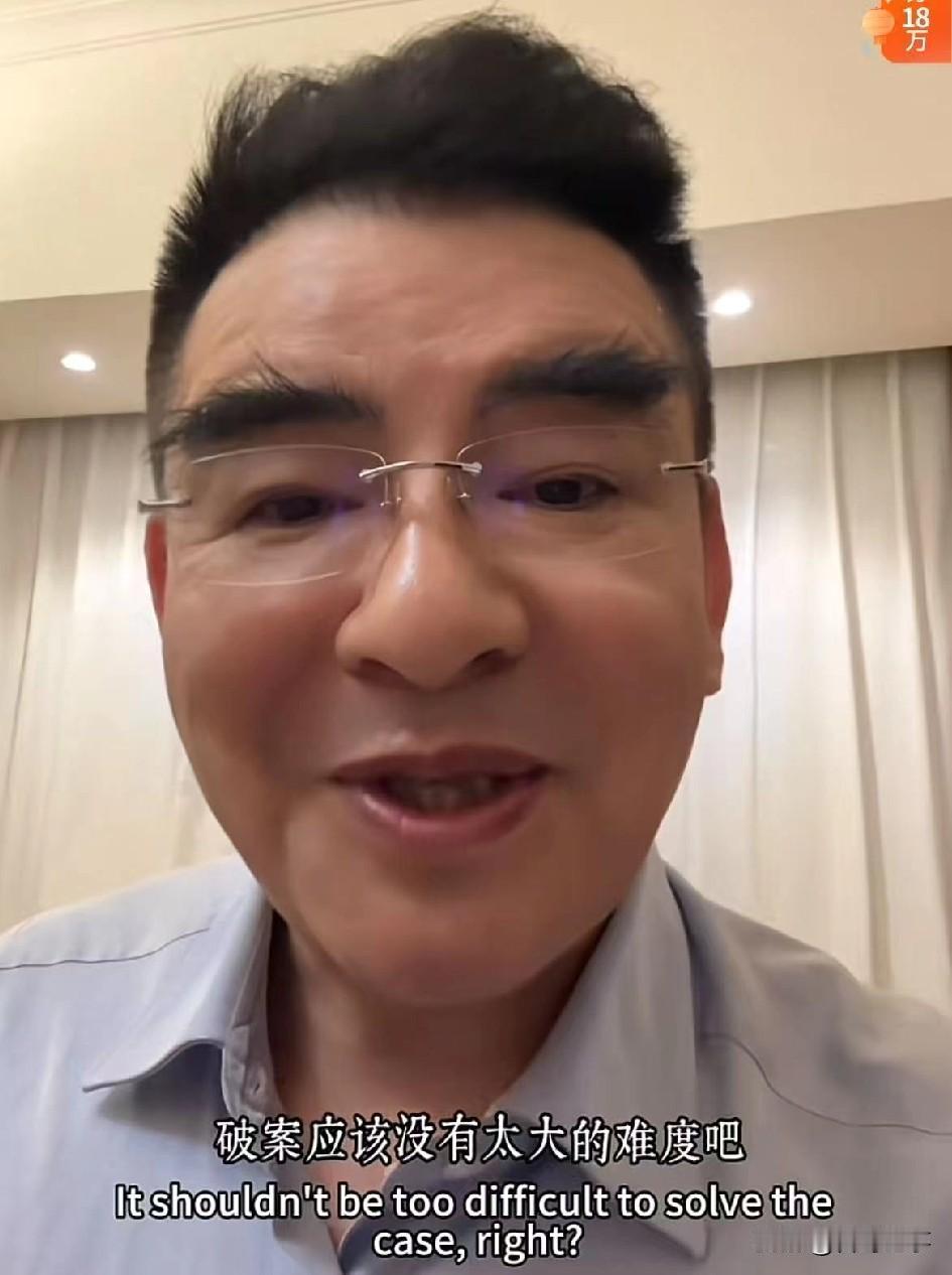 陈光标对“蓝战非”南非绑架事件提出六点质疑近日中国首善陈光标对“蓝战非”