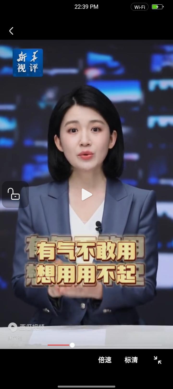 华北农村地区最近的“取暖难”事件，终于引起了官方的重视。央媒在1月4号晚上