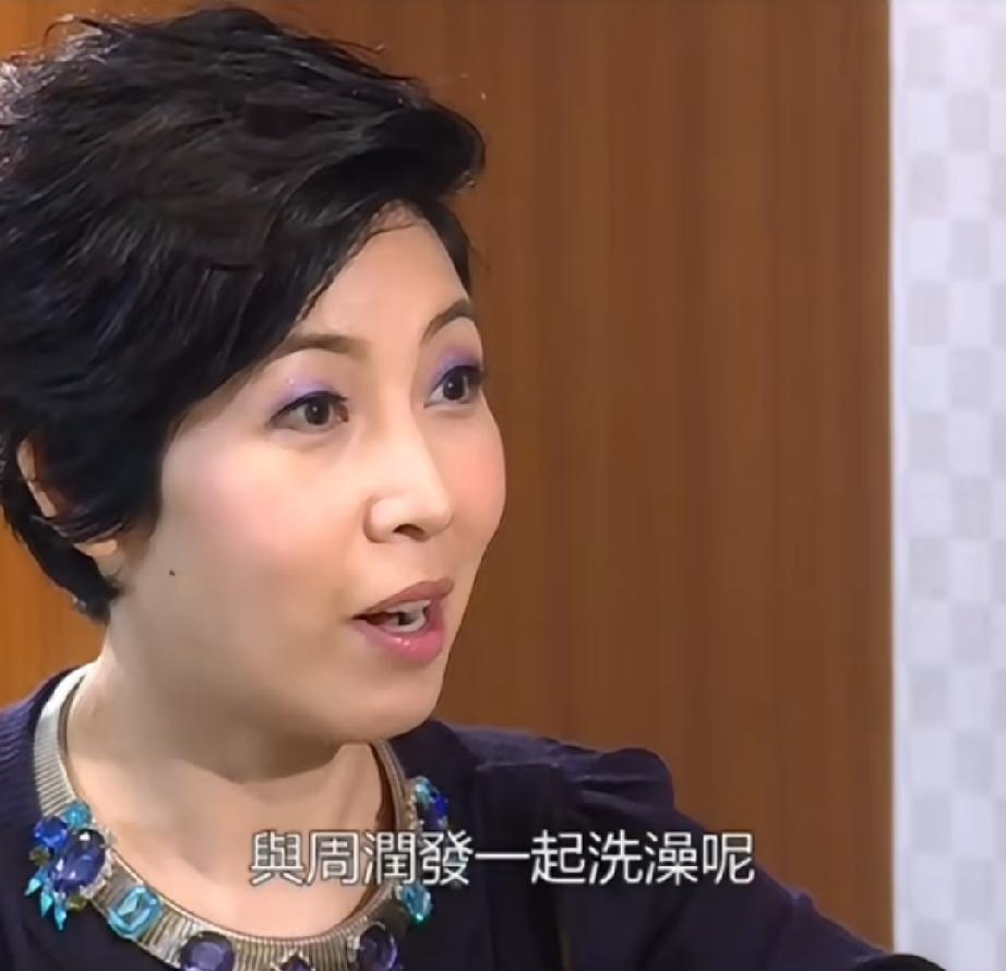 吴家丽和梁家辉拍吻戏拍到牙龈出血和周润发的浴室戏她都觉得没什么，因为男的穿得