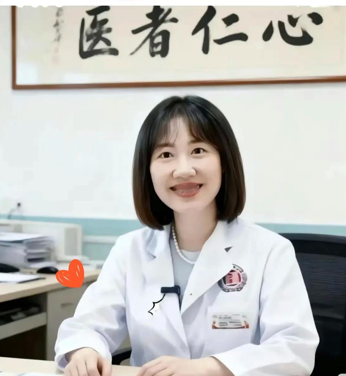 曾医生的故事：辞职了，老院发通告了！新单位给了他高薪的独立工作室！一个星期完成四